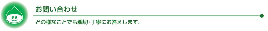 䤤碌