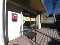 マロン薬局市ヶ尾店　外観